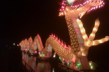 China Lights Hortus (Haren)